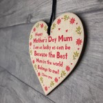 Special Mothers Day Gift For Mum Wood Heart Gift From Daughter