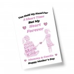 PERSONALISED Mothers Day Gifts For Mum Mummy And Daughter Gift