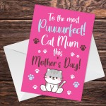 Mothers Day Card For Puuurfect Cat Mum Funny Card From Cat Joke