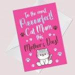 Mothers Day Card For Puuurfect Cat Mum Funny Card From Cat Joke