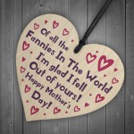 Funny Joke Mothers Day Gift For Mum Wooden Hanging Heart