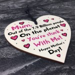 Mum Mothers Day Funny Gift From Son Daughter Wooden Heart