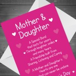 Mum Mothers Day Card From Daughter Love Poem Quality Card