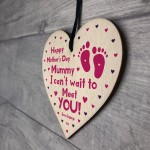 Happy Mothers Day From Bump Mummy To Be Newborn Baby Gifts