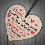 Funny Mothers Day Gift From Daughter Son Rude Wooden Heart