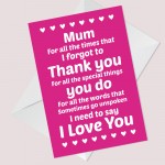 Mum Thank You Mothers Day Card Love Poem Card For Mum