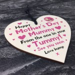 Mothers Day Mummy To Be Gift From Bump Newborn Baby Mum