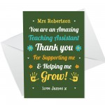 Thank You Teacher Card Teaching Assistant Personalised Cards