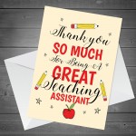 Thank You Card For Teaching Assistant Nursery School Gift