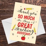 Thank You Card For Teaching Assistant Nursery School Gift