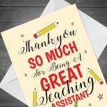 Thank You Card For Teaching Assistant Nursery School Gift