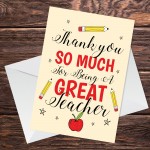 Red Ocean Thank You Card For Teacher Nursery School Gift