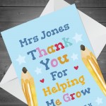 Thank You Teacher Card Thank You Teacher Greetings Card