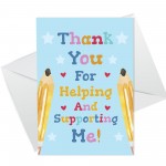 Thank You Teacher Card From Children Appreciation Card