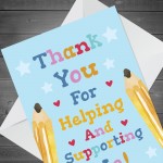 Thank You Teacher Card From Children Appreciation Card