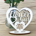 Freestanding Wood Heart Flower Girl Gift Wedding Gifts Thank You