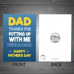 Joke Humour Funny Fathers Day Card From Daughter Son