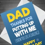 Joke Humour Funny Fathers Day Card From Daughter Son