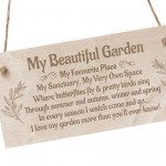 My Beautiful Garden Engraved Garden Signs And Plaques