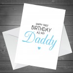 Red Ocean 1st Birthday Card For Daddy Greetings Card Daddy Card