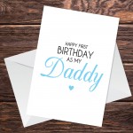 Red Ocean 1st Birthday Card For Daddy Greetings Card Daddy Card