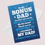 STEP DAD CARD For Fathers Day Thank You Card For Step Dad