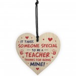 Thank You Gift For Teaching Nursery Pre School Teacher Gift