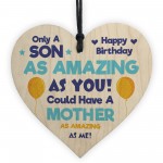 Son Birthday Gifts Funny Wooden Heart Joke Son Gift From Mum