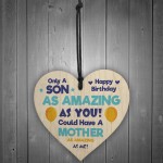 Son Birthday Gifts Funny Wooden Heart Joke Son Gift From Mum