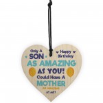 Son Birthday Gifts Funny Wooden Heart Joke Son Gift From Mum