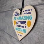 Son Birthday Gifts Funny Wooden Heart Joke Son Gift From Mum