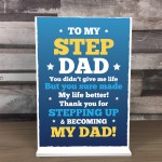 Step Dad Gifts For Birthday Fathers Day Standing Plaque