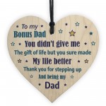 Step Dad Gifts From Stepdaughter Stepson Wood Heart Birthday