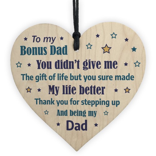 Step Dad Gifts From Stepdaughter Stepson Wood Heart Birthday