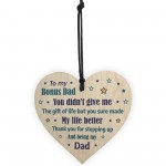 Step Dad Gifts From Stepdaughter Stepson Wood Heart Birthday