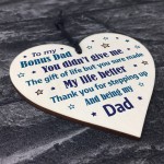 Step Dad Gifts From Stepdaughter Stepson Wood Heart Birthday