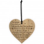 Son Daughter Gift From Mum And Dad Engraved Heart Birthday