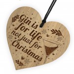 Funny Gin Gift For Christmas Wood Engraved Heart Friendship Gift