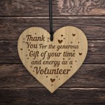 Thank You Gift For Volunteer Friendship Gift Gift For Him Her