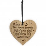 Thank You Gift For Volunteer Friendship Gift Gift For Him Her