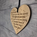 Step Brother Gift Funny Engraved Heart Step Brother Birthday