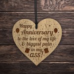 Anniversary Gift Funny Girlfriend Boyfriend Husband Wife Gifts