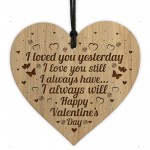 Valentines Day Gift For Him Her Engraved Heart Boyfriend