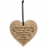 Valentines Day Gift For Him Her Engraved Heart Boyfriend