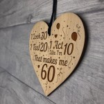 Funny 60th Birthday Decoration Engraved Heart 60th Birthday Gift