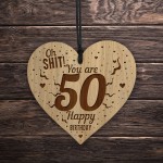 Rude Funny 50th Birthday Gift For Him Her Engraved Heart