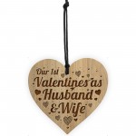 1st Valentines As Husband And Wife Engraved Heart Him Her