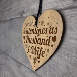 1st Valentines As Husband And Wife Engraved Heart Him Her