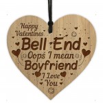 Funny Rude Valentines Gift For Boyfriend Engraved Heart