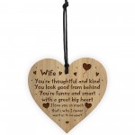 Wife Gifts For Birthday Anniversary Engraved Wood Heart Gift